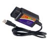 2025 FORScan ELM327 OBD2 Car Diagnostic Scanner Adapter USB Code Reader For Ford