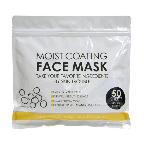 face mask soy milk isoflavone 50 pieces