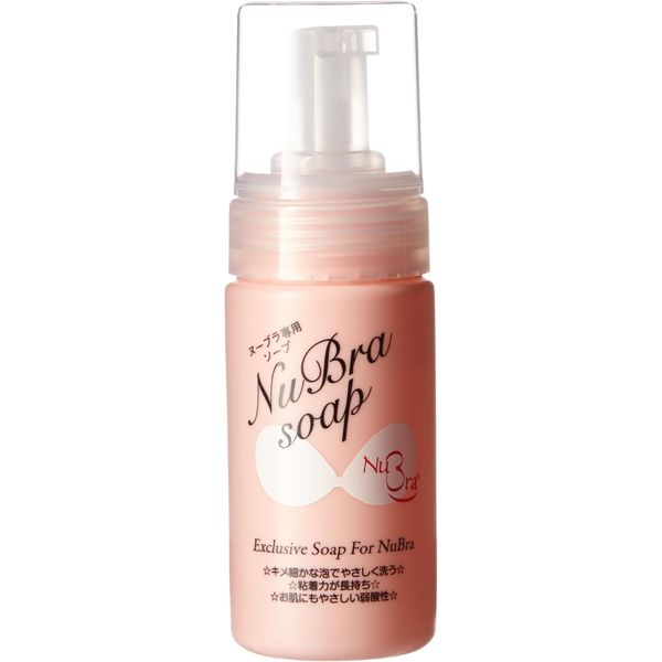NuBra Soap