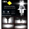 HEAD LIGHT BULB LED H4 AWL-500