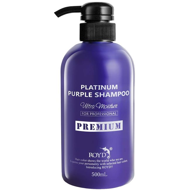 Lloyd Premium Color Shampoo, 16.9 fl oz (500 ml), 11 Types of Amino Acids, Salon Specifications, Karashan, Treatment, Shampoo, Murasaki