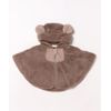 SiShuNon 33334111 Baby Cape, Pink