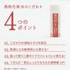 Wahoods Made SK Lotion