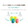 Betta Doctor Betta Nursing Bottle Brain Replacement Nipples (Cross Cut) 2 Pack