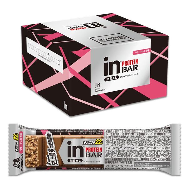 inバープロテインミール ＜ベリーショコラ＞18本 プロテインバー inバー チョコバー タンパク質22g ビタミン13種 ミネラル11種 Eルチン 森永製菓【Amazon.co.jp 限定】