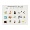 BS-FG103 Foil Stamping [Cafe Kitchen] Sticker Washi Cute