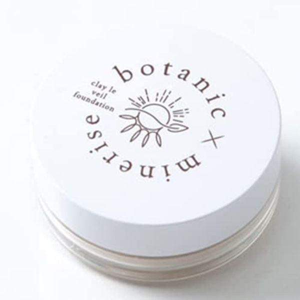 Botanic Minerise Clair Veil Powder, 0.2 oz (5 g)