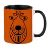 Giftme Space Hopper Retro Mug, Nostalgia Mug, 11oz Inside Coloured Ceramic Mug. (Black)