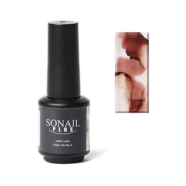 SONAIL PLUS AIKO Select Color Ink #4 FY000312 8ml