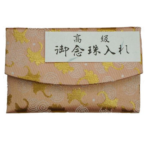 High Quality Prayer Beads Case with Choice of Colors for Prayer Beads Bag Pouch (Pink)