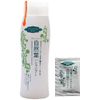Natural Leaf Shampoo (10.1 fl oz (300 ml) + Natural Leaf Shampoo 0.2 fl oz (5 ml) Trial Set (Non-Silicone)