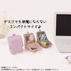 Kutsuwa AK058MT Silicone Case, Air Pita Pouch, Mint