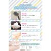 Fairy Beauty Southern Soap, Deodorant, Soap, Solid, Foot Odor, Armpita, Alum, Body Odor, Aged Odor, Kakitanin