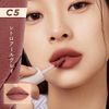INTO U Customized Airy Lip Mud (C5 Retro Earl Gray)
