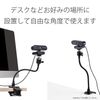 Elecom UCAM-DSCLP30BK Web Camera Arm Clip Stand with GoPro Adapter, Black