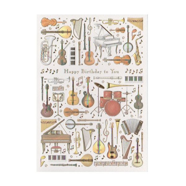 Quire Mac Classic Card Happy Birthday Musical Instruments