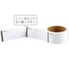 Maruman MNMT3 Roll Fusen Neemocine Task Type