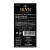 [SKYN Premium] Condom 5 pieces [Soft material and natural feel] Fuji Latex