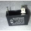 Air Conditioner Capacitor. LG Part 3H00660C Capacitor,film,box