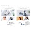 Harmonic Catalog Gift KDP 8,000 Yen Course Wrapping Paper: Legaro