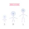 Kiyohara NUIH-01 Pushing Towel, Poseable Skeleton, Small