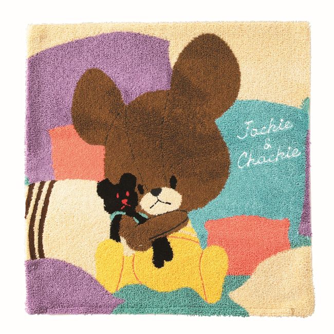 Marushin 4335002600 Cushion Cover Bear's School, 17.7 x 17.7 inches (45 x 45 cm), Jackie no Shinyu Sagara Embroidery