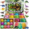 Bath Bombs for Kids with Surprise Inside - 12 Colorful Dinosaur Bath Bombs with Toys Inside, Organic Bubble Bath Fizzies with Dinosaur Eggs, Dino Egg Bath Bomb, Birthday Gift for Kids, Girls, Boys