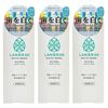 Lamblanc Medicated Toothpaste, 3.5 oz (100 g) x 3 Packs