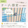 Rabbit Bait Container Timothy Grass Container Pellet Container Wood Wood Grass Feeder