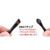 100 Disposable Makeup Brushes (For Eye Makeup / Lips) Long Brush Tip Eye Shadow Eyebrow Makeup Portable