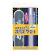 Minesima Glass File Hobby Tool GF-1 for Plamo