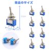 Toggle Switch 16pcs Mini Switch Mini Toggle Switch Mini Guitar Toggle Switch Anob Toggle Switch MTS-102ON/ON 6A 125V 3 Pin 2 Positions(Blue)