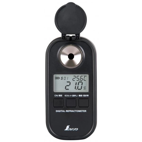 Shinwa Measurement Digital Sugar Content Meter 0-93%, Dustproof, Waterproof, Light-Proof Type 70183 1 pc