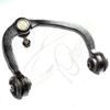 1x Front Left Driver Upper Control Arm For Lincoln Navigator 2007 2008- 2013