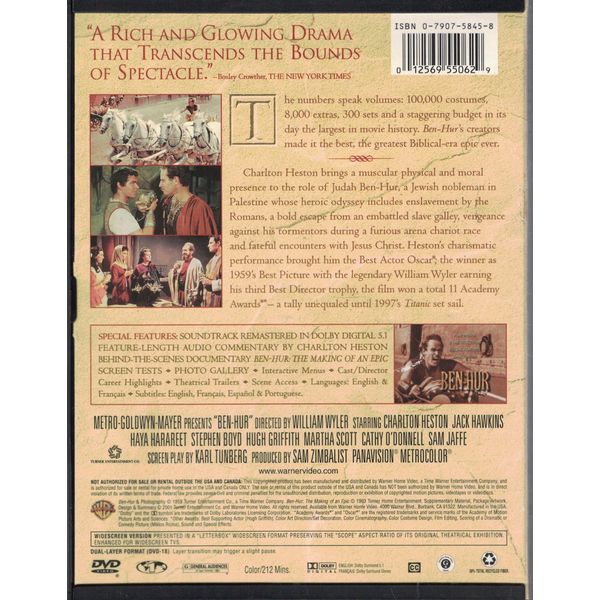 Ben-Hur [DVD]