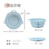 mitas Cleaning Bowl, Pastel Blue, Makeup Brush, Wash, Makeup Brush, Makeup Tool, Brush Cleaner, Silicone, Makeup Supplies, Wash, Makeup Goods, Cosmetics, Cleaner, Cleaning, Accessories, Makeup Supplies, Stylish, Cute, Cosmetics Goods, Care, Brush Soft