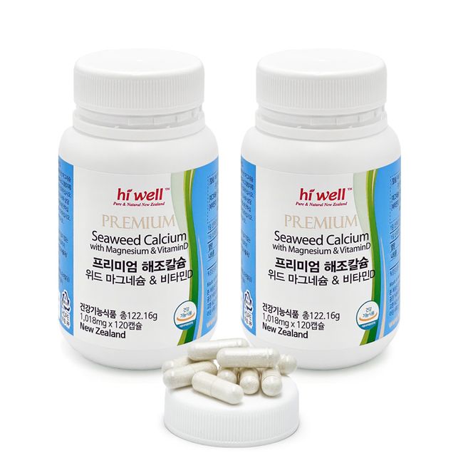 Hi Well Seaweed Calcium 120capsules 2 bottles, 4 months supply, 122.16g, 2ea