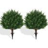 Artificial Cypress Topiary Tree with Ground Spike, Set of 2 Artificial Shrub ...