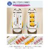 PACEIN Pill Cutter, 2 Divisions, 4 Divisions, Includes Safety Lock, Compatible with Multiple Tablets, One Push Tablet Cutter, Compact, Medicine Cutter, Half Tablet Cutter, Pill Case Function