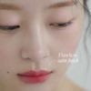 Ameli 918 CHERRY CANDY Plat Lips Korean Cosmetics