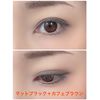 EPORASHE Silky Shadow, Matte Black, No Pearl Feeling, Additive-Free, Tar Pigments, Difficult to Pigment