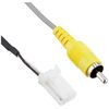 Kanak Planning Genuine Camera Connector Conversion Cable for Nissan KK-N501BC