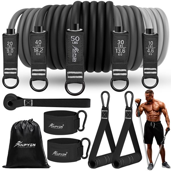 Fitnessbänder Set, 150lbs Resistance Bands 5 Verschiedene Stärken, Widerstandsbänder Set mit Griffen Knöchelriemen und Türanker Tragbarer Rucksack, für Indoor Home Gym und Outdoor