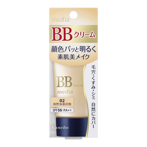 Kanebo Media BB Cream S 02 Natural Skin Tone, 1.2 oz (35 g)