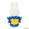 Sekiguchi 608652 Japanese Muffy Kimono Plush Flower Pattern