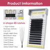 SEEDEW 4D U Shape Lashes C Curl 0.07mm
