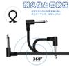 6pcs 9.8 inch (25 cm) Patch Cable L Shape Guitar 6.35mm for Guitar Effector