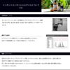 Cinnamon Leaf 10ml Incent Essential Oil Essential Oil