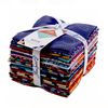 Freespirit Mystery Kaffe Fassett Fat Quarter 20 Pcs. Multi, Multi