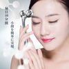 Vimaydo Facial Roller, Y-Shaped Beauty Roller, Massage Roller, Small Face Roller, For Face & Body, 3D, No Charging Required, Waterproof, Micro Current, Low Current, Facial Beauty Device, Unisex (Gift T-Shaped Eye Aesthetic)